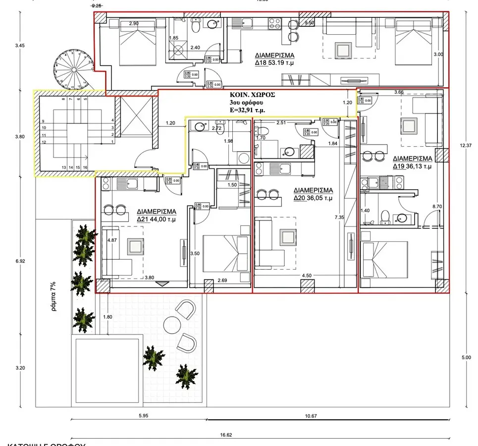 Flat Of 44 M² In Athens