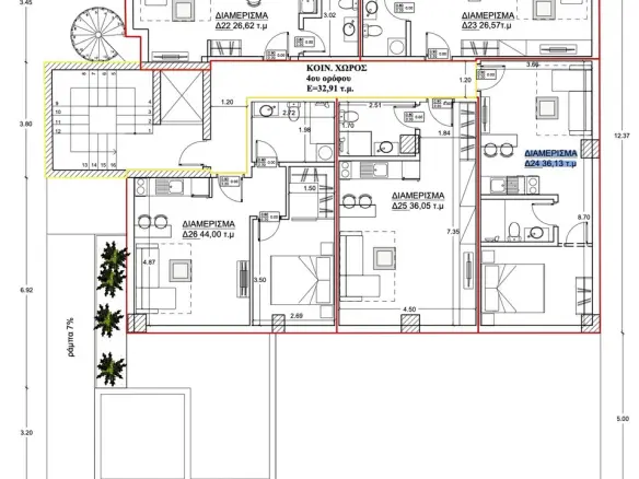 Flat Of 36 M² In Athens
