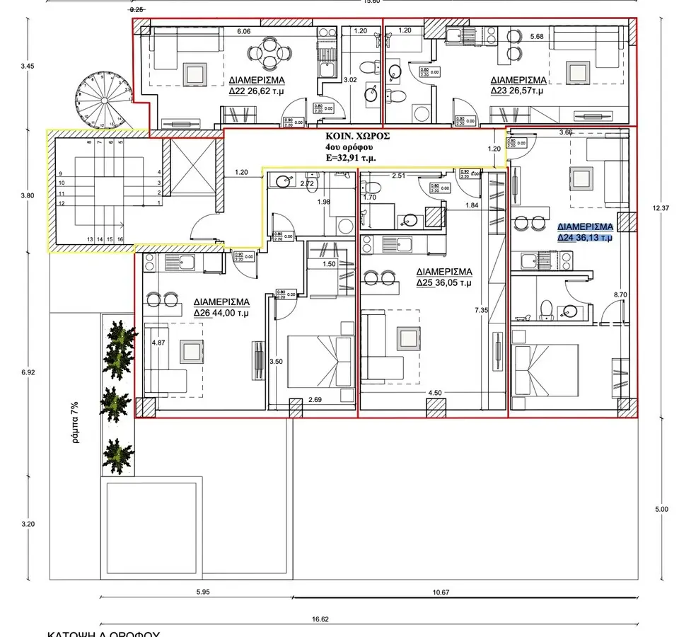 Flat Of 36 M² In Athens