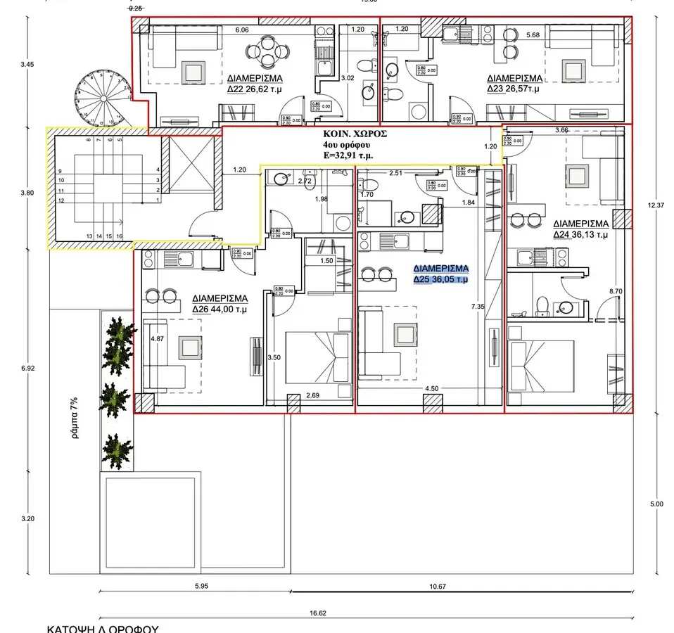 Flat Of 36 M² In Athens