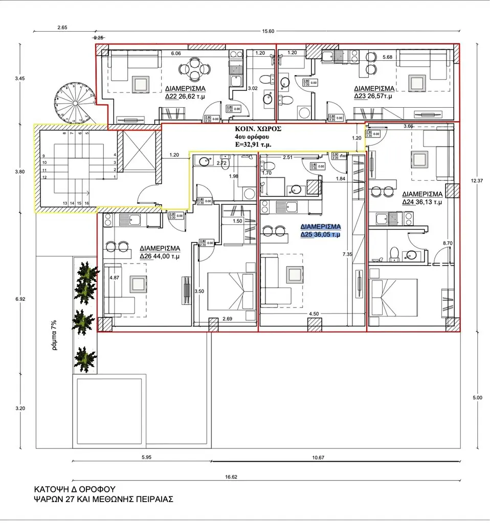 Flat Of 36 M² In Athens