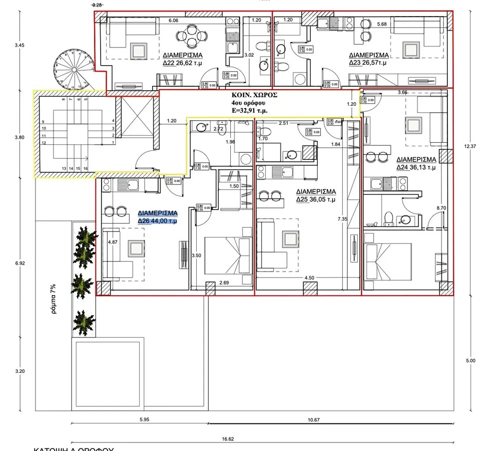 Flat Of 44 M² In Athens