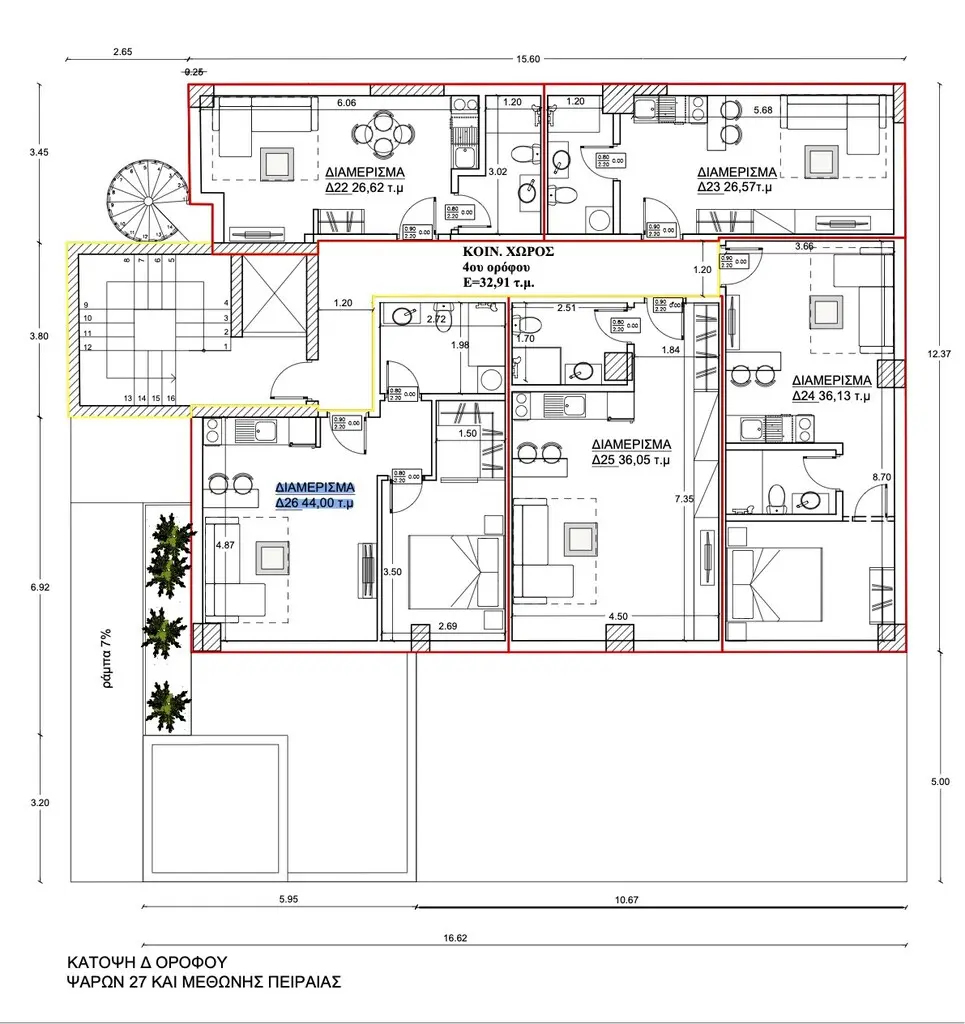 Flat Of 44 M² In Athens