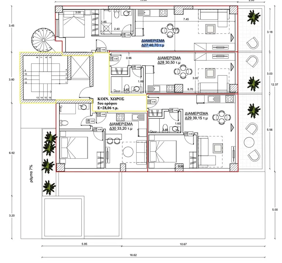 Flat Of 47 M² In Athens