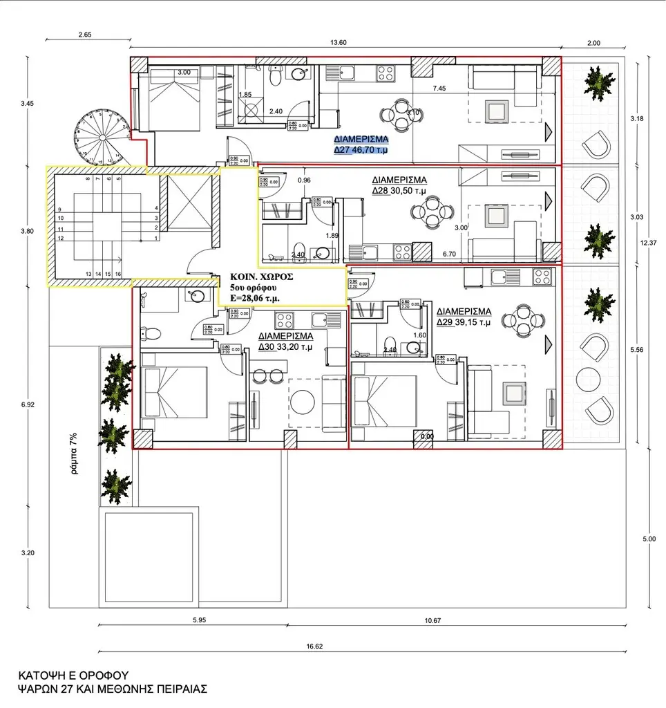 Flat Of 47 M² In Athens