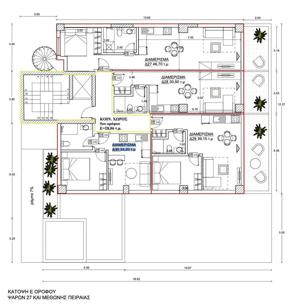Flat Of 33 M² In Athens