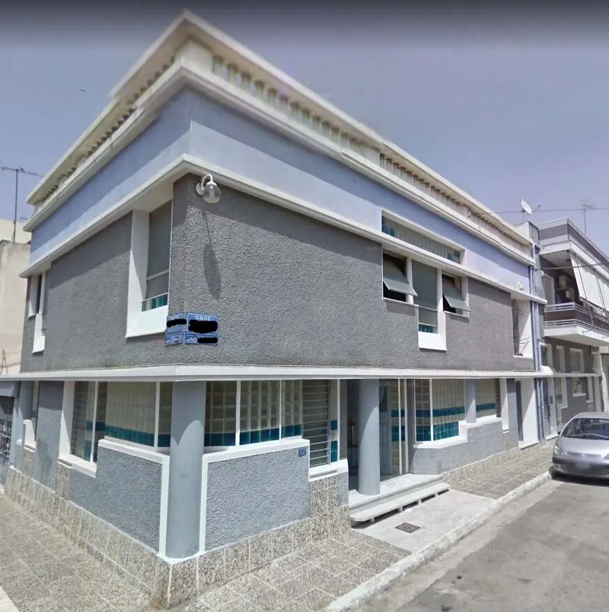 Commercial Property Of 560 M² In Athens