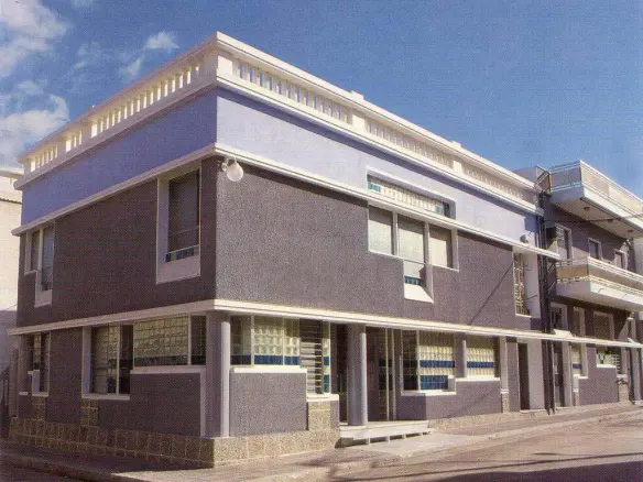 Commercial Property Of 560 M² In Athens