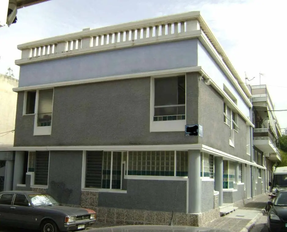 Commercial Property Of 560 M² In Athens