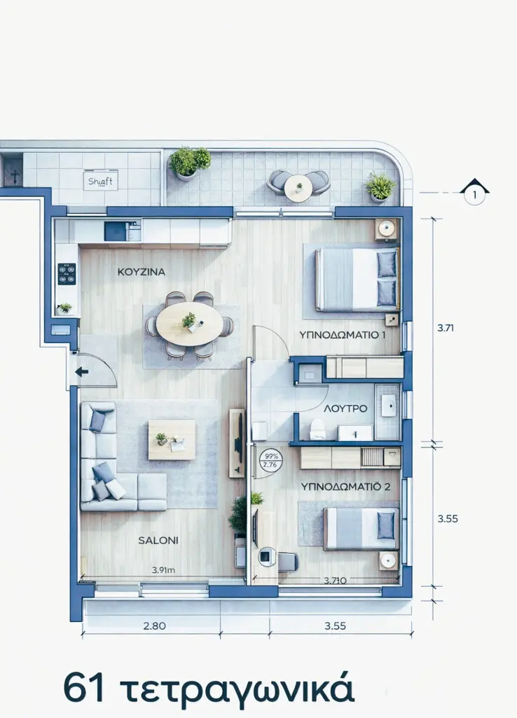 Flat Of 61 M² With Balcony In Athens