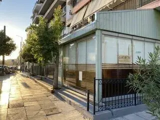 Commercial Property Of 223 M² In Athens