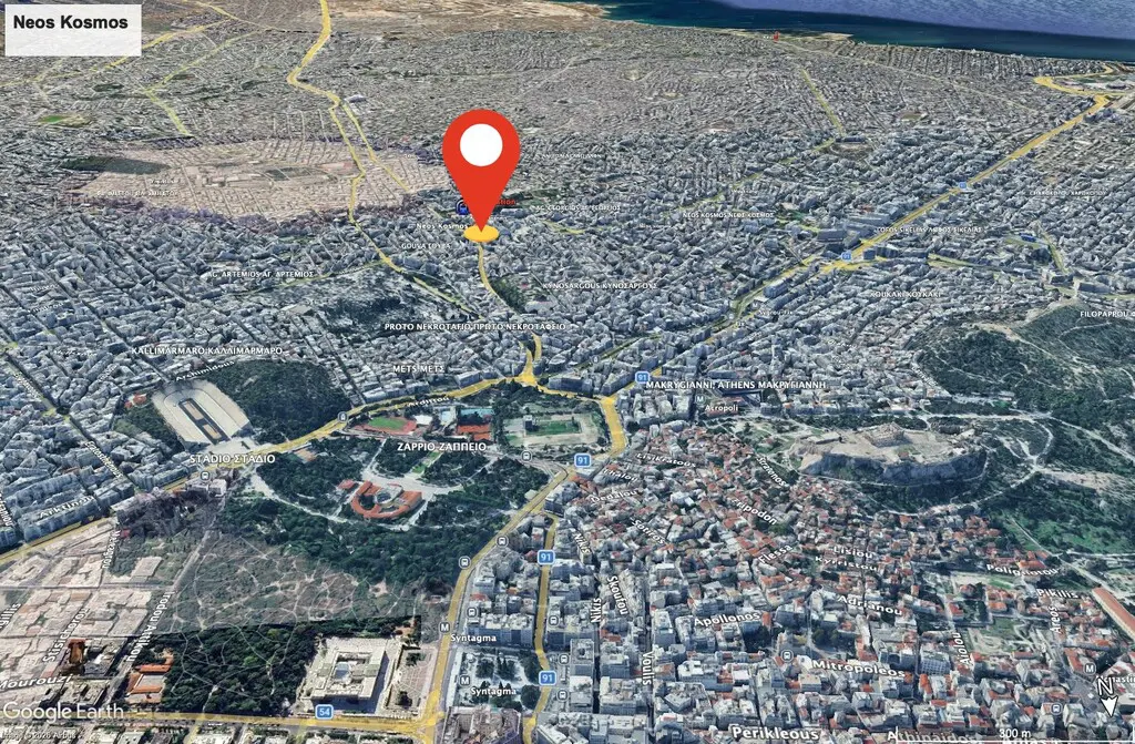 Land Of 382 M² In Athens