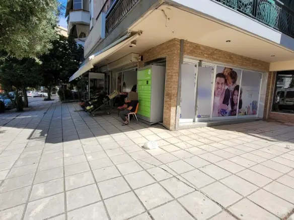 For Sale Commercial Property 360 M² In Thessaloniki