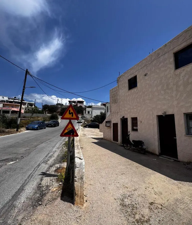 Complex Of 320 M² In Crete