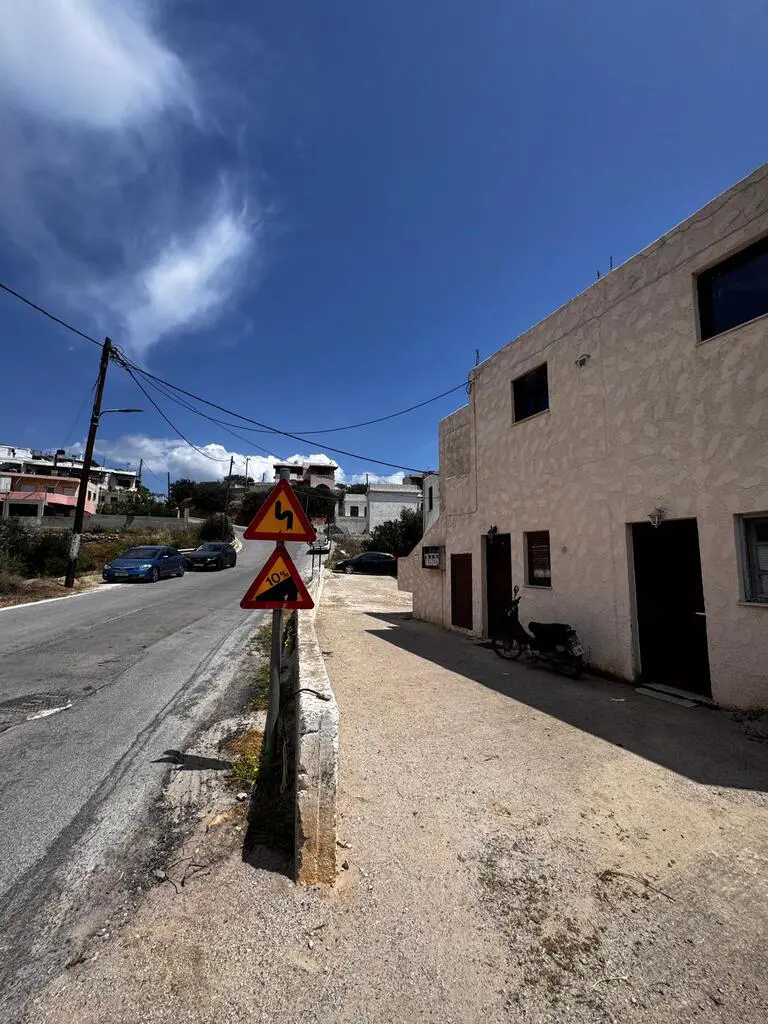 Complex Of 320 M² In Crete