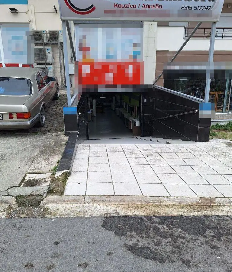 Commercial Property Of 2000 M² In Thessaloniki
