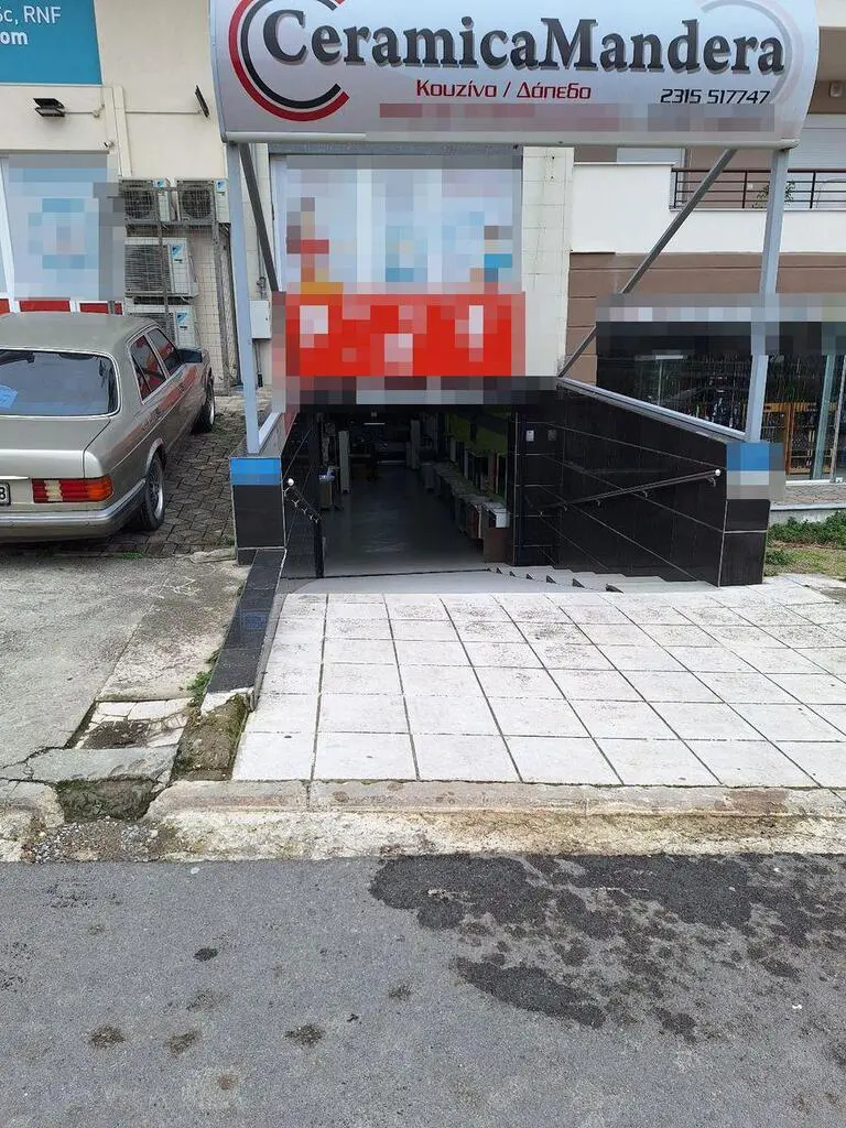Commercial Property Of 2000 M² In Thessaloniki