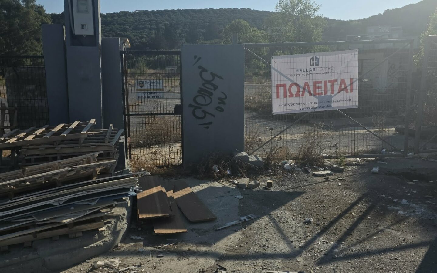 Pl164 – Unique 12,000 M² Investment Land For Sale In Gialova, Messinia, Greece -€3900000
