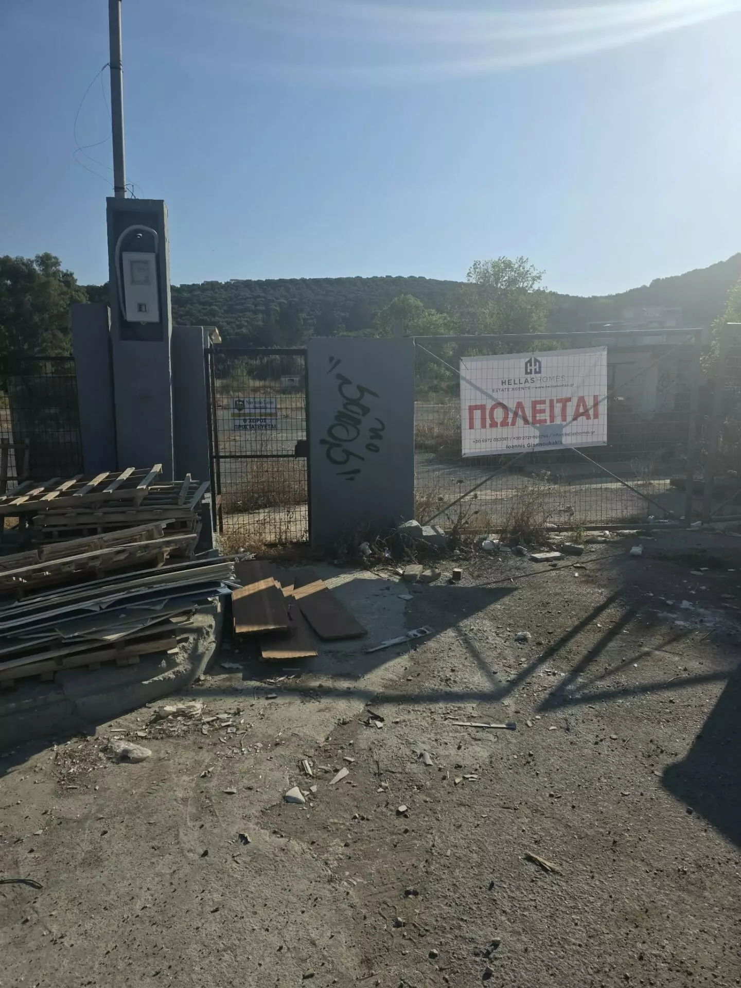 Pl164 – Unique 12,000 M² Investment Land For Sale In Gialova, Messinia, Greece -€3900000