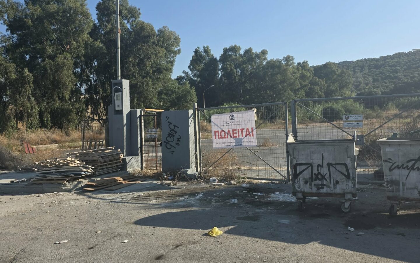 Pl164 – Unique 12,000 M² Investment Land For Sale In Gialova, Messinia, Greece -€3900000