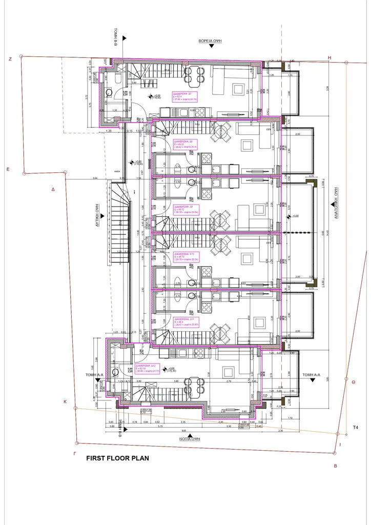 Duplex Of 49 M² On The Olympic Coast