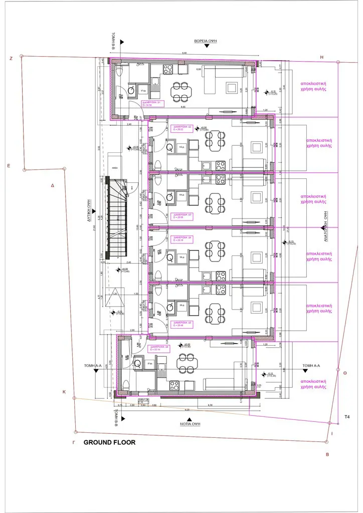 Apartment Of 33 M² On The Olympic Coast