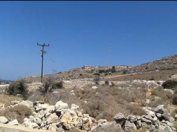 Land In Vamos, Greece