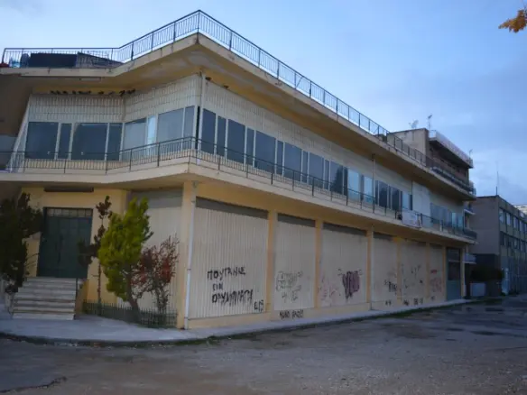 Commercial Property Of 1450 M² In Athens