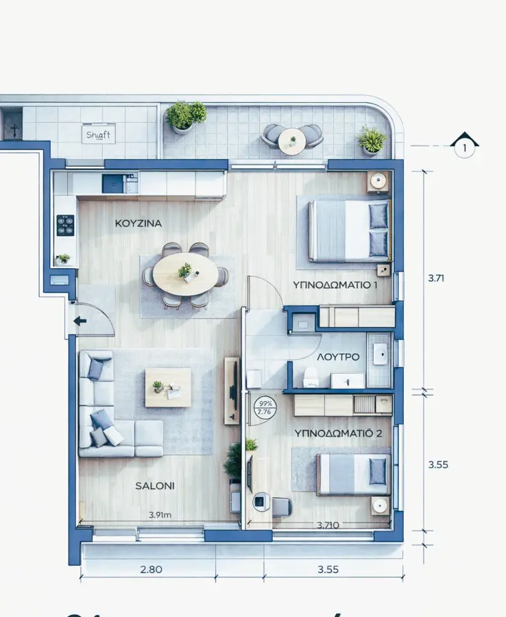 Flat Of 61 M² In Athens