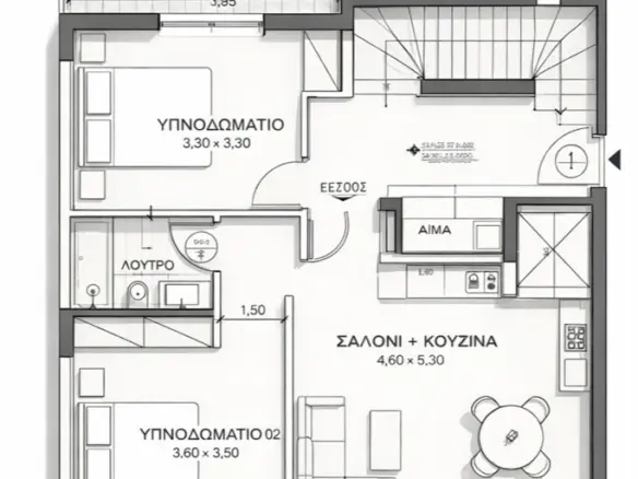 2-bedroom Flat In Neos Kosmos, Greece (71 M²)