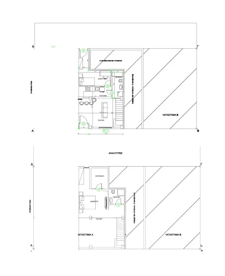 Flat Of 76 M² In Attica