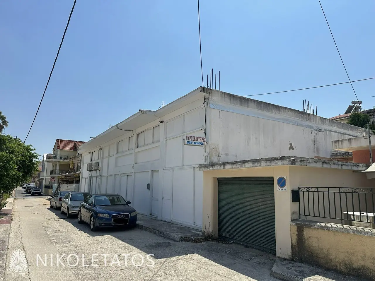 Commercial Of 85 M² In Argostoli, Greece