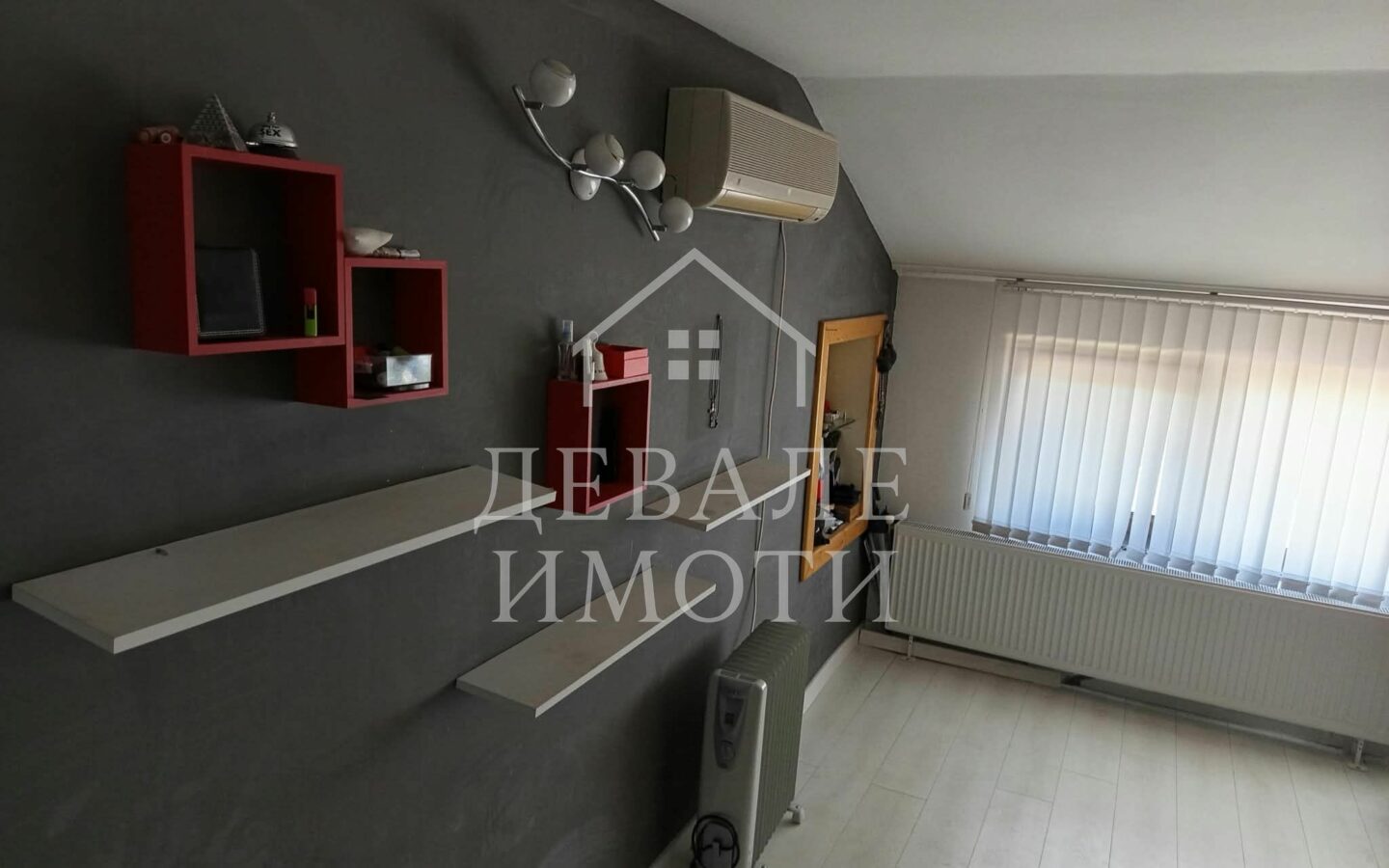 House Of 231 M² With Garage In Solid Two-storey