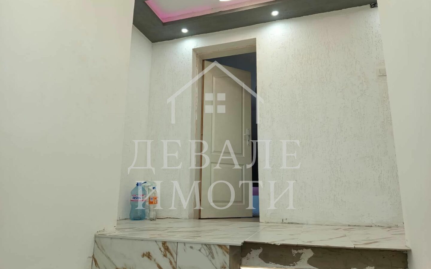 Two-story House Of 120 M² With A Large Yard In Bistrentsi Village, Byala Municipality