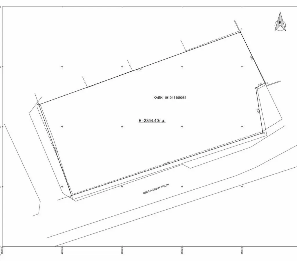 Land Of 2450 M² In Thessaloniki