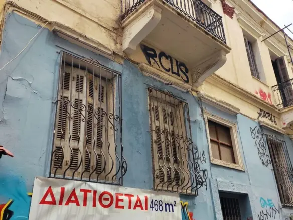 Building Of 468 M² In Athens