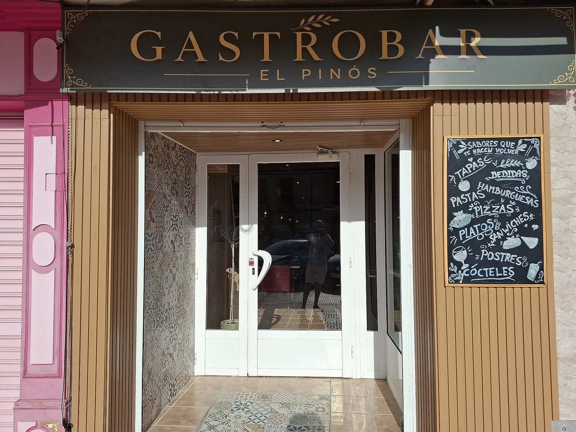 Commercial Of 150 M² In Pinoso, Spain