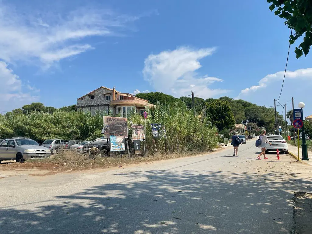 Land In Corfu, Greece