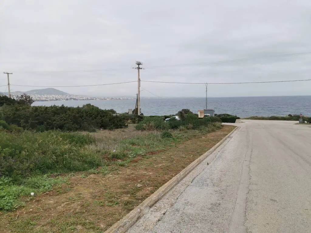 Land In Markopoulo, Greece