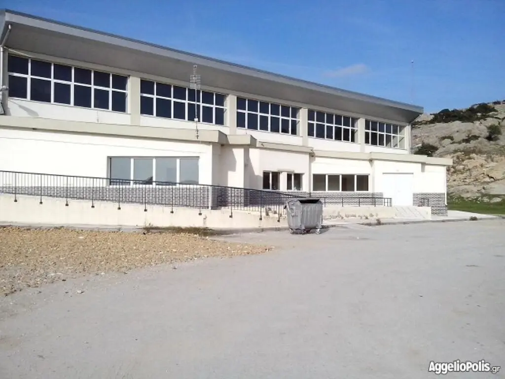 Land In Sithonia, Greece