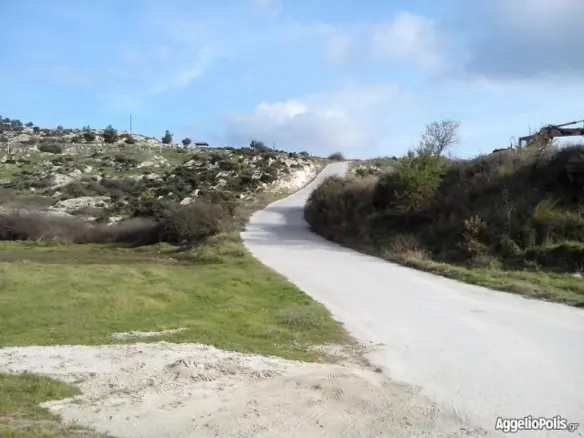 Land In Sithonia, Greece