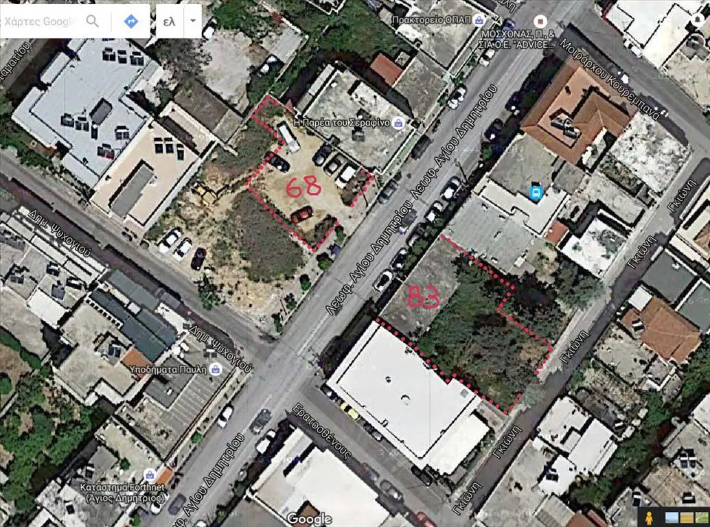 Commercial Property Of 75 M² In Athens
