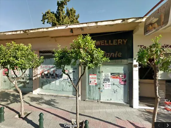 Commercial Property Of 75 M² In Athens