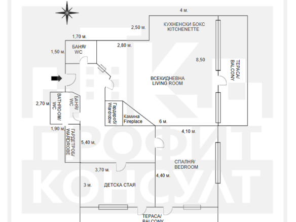 Apartment Of 75 M² With Two Bedrooms And Furnishings Near The Stadium