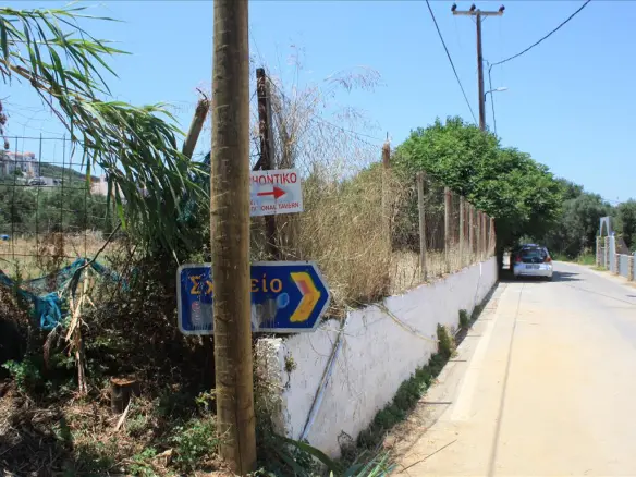 Land Of 1100 M² In Crete