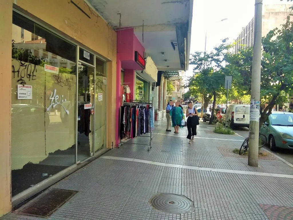 Building In Center Of Thessaloniki, Greece (400 M²)