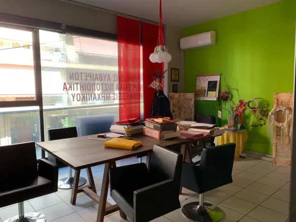 Commercial Property Of 330 M² In Athens