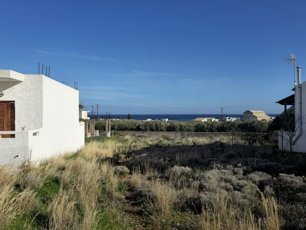 Land In Neapoli, Greece