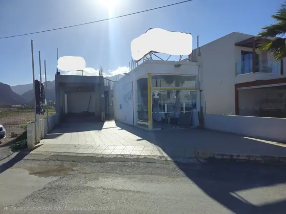 Land In Vrachasi, Greece