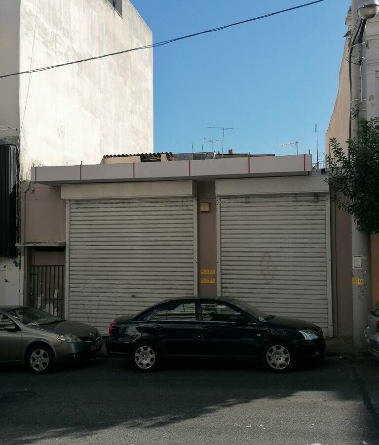 For Sale Commercial Property 250 M² In Athens